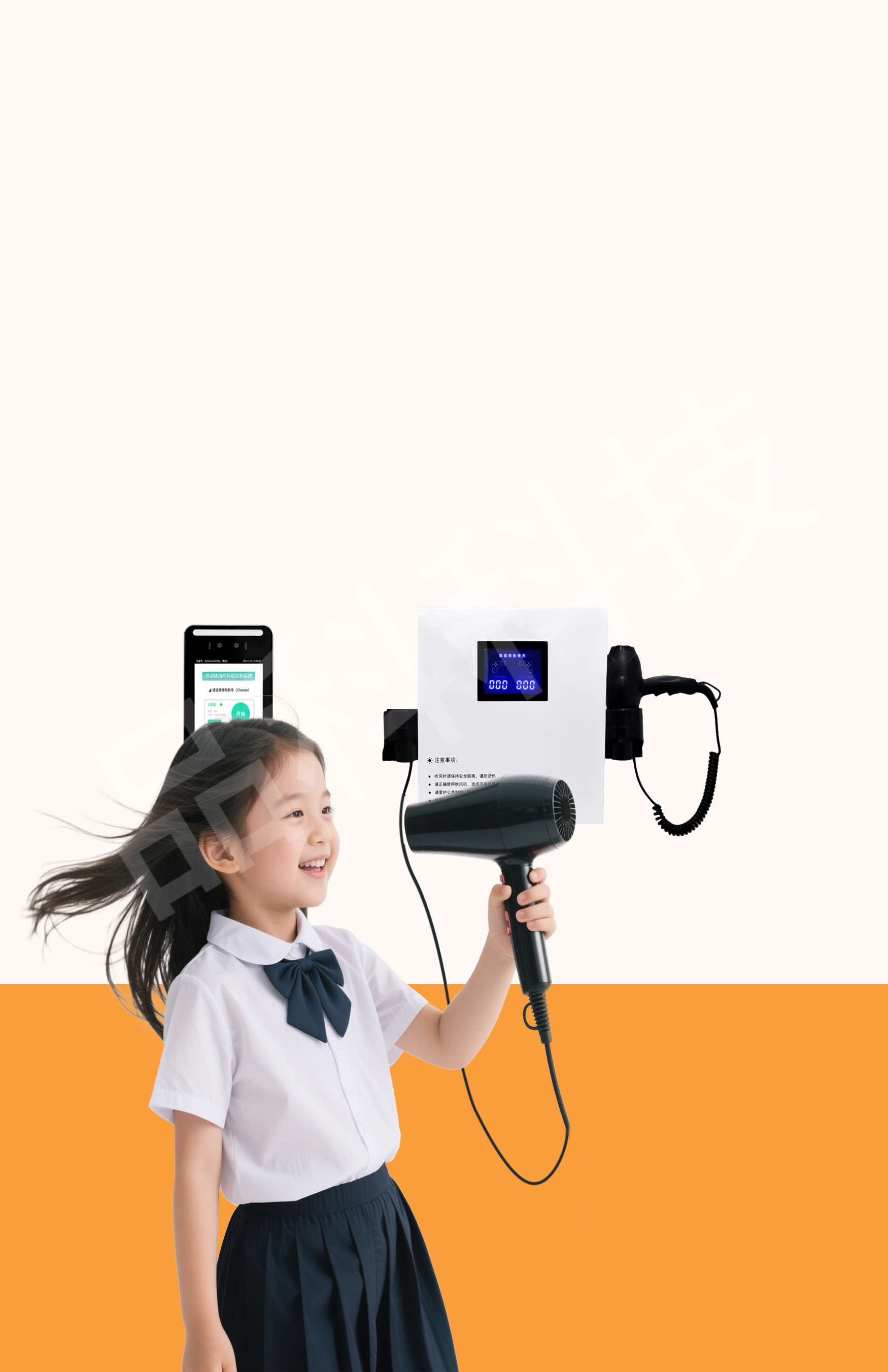 1745388710765046.jpg 1745388710765046.jpg