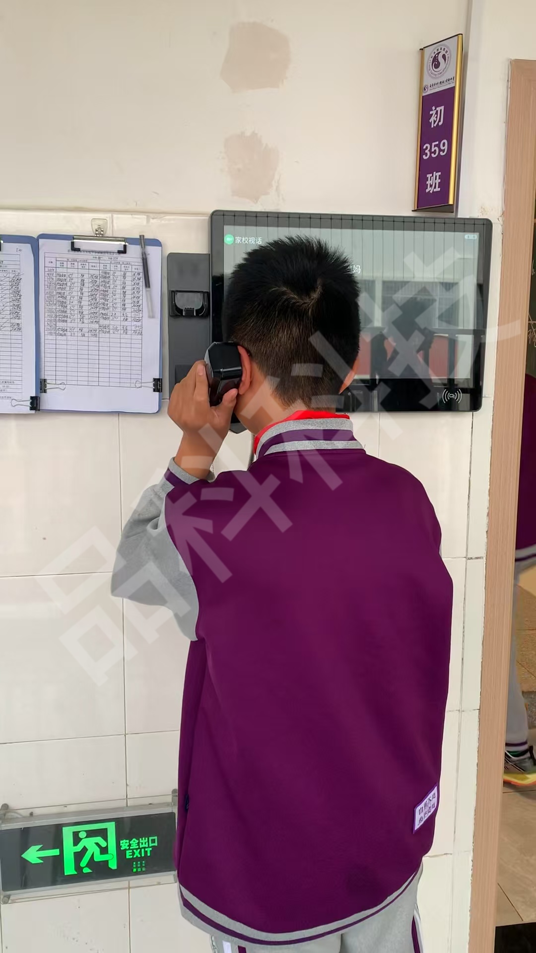 1746949546157596.jpg 1746949546157596.jpg