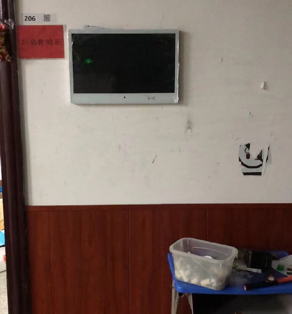 1772421473912535.jpg 電子班牌_2026.jpg